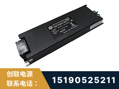 双辽-LED显示屏电源-索斯力德高端系列