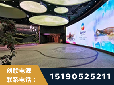 双辽-2019北京世界园艺博览会大屏项目