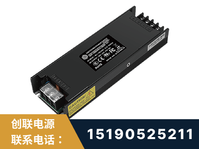 双辽-LED显示屏电源-索斯力德高端系列
