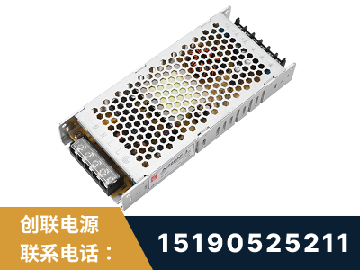 双辽-LED显示屏电源-渠道系列