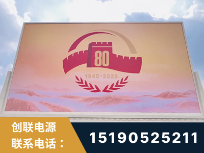 双辽-2025九三大阅兵