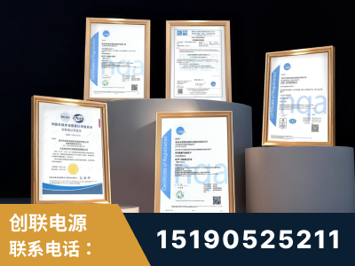 双辽-企业展示图