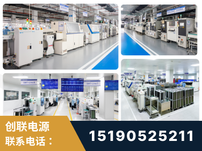 双辽-智能制造与稳定交付能力突出